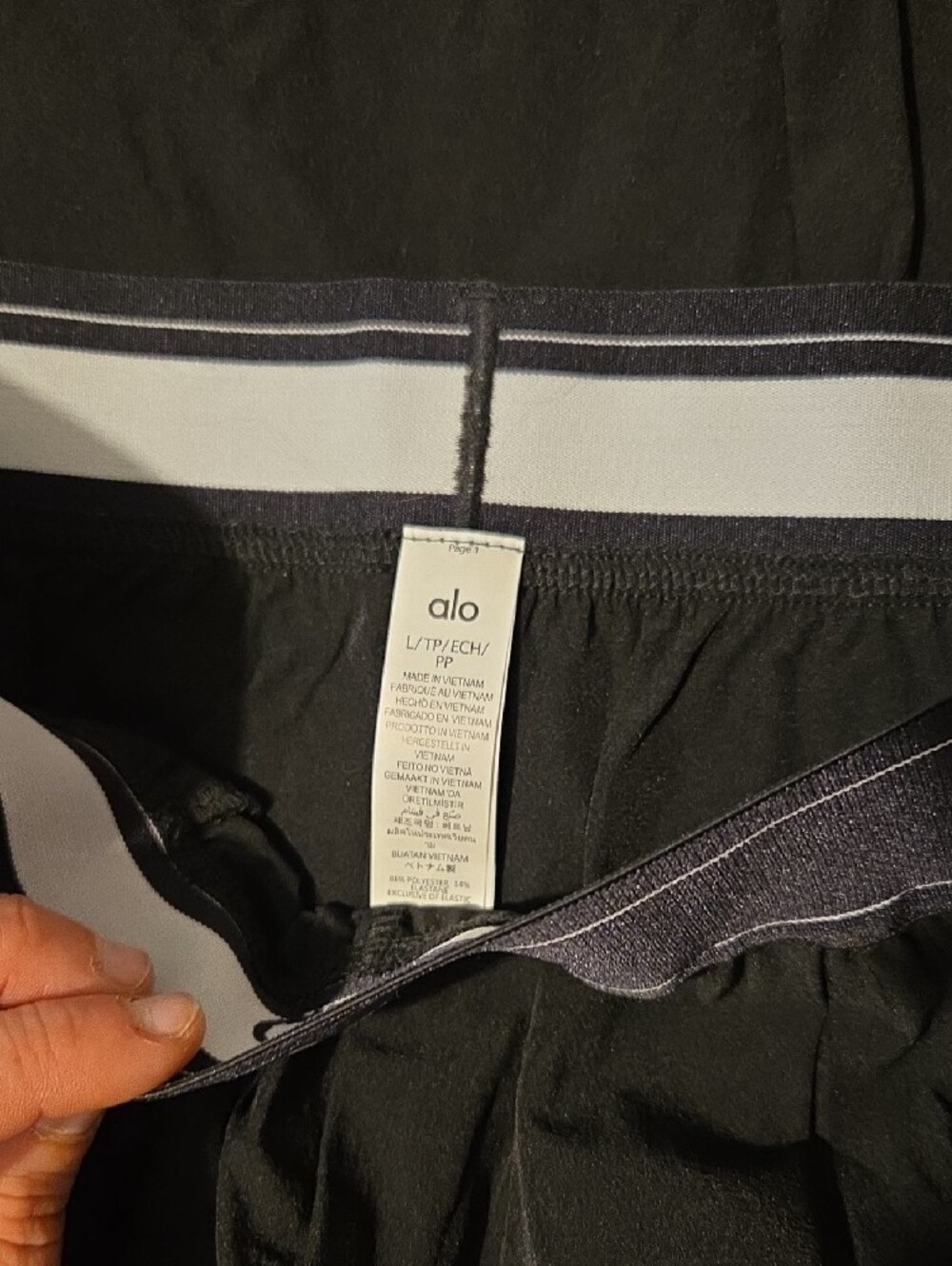 Lululemon Leggings 10- ALO Windebreaker Syle Wide Leg Large- NIKE zip  LOT! - Picture 5 of 7